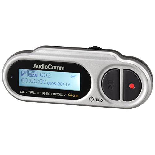 Amazon | オーム電機 AudioComm ミニICレコーダー 4GB ICR-U114N 09