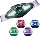 バンダイ トイデパート-仮面ライダー-DXゼッツドライバー4形態チェンジセット 変身ベルト