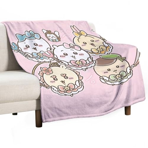 ちい かわいい 毛布 ブランケット 冬用 夏用 フランネル生地 シングル ふんわり オールシーズン おしゃれ 掛け毛布 膝掛け かわいい キャラクター 四季