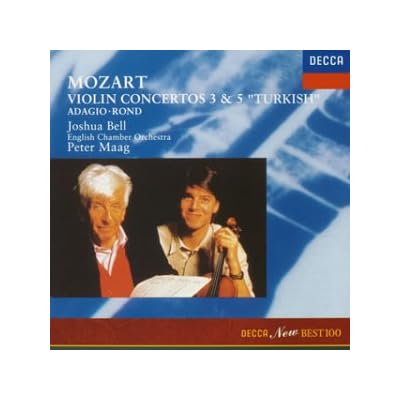 Mozart: Violin Concertos