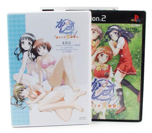 かしまし ～ガール・ミーツ・ガール～ 「初めての夏物語。」の関連画像1