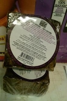 RA COSMETICS African Raw Black Soap 1lb