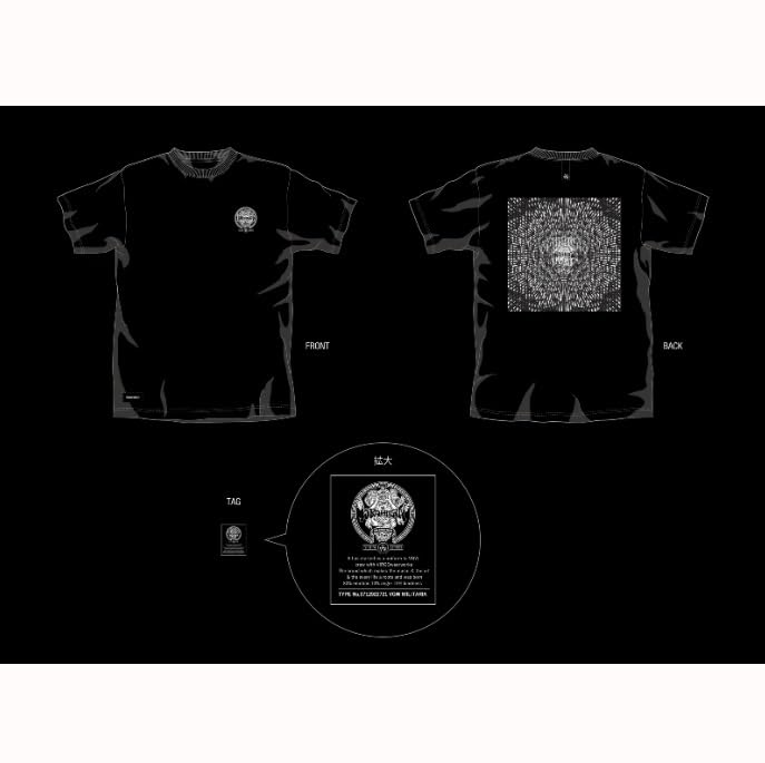 Amazon.co.jp: 【完全生産限定盤 プレミアムボックス】BRAHMAN  