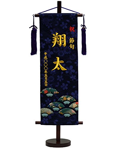 O hJtZbgij TCY40cm (L)