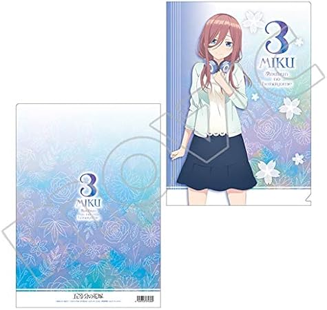 Amazon 五等分の花嫁 クリアファイル 中野 三玖 年 3月版 アニメ 萌えグッズ 通販