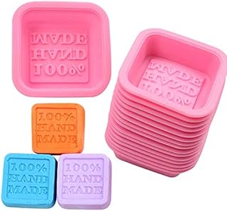 COOKNBAKE Silicone Mould for 100% Handmade Soap Mould DIY Soap Mould Craft Art Soap Making Moulds Square Shape Set of 15
