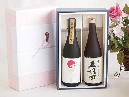 贅沢な日本酒感謝ボックス2本セット(金鯱大吟醸(愛知) 久保田萬寿純米大吟醸(新潟)) 720ml×2本