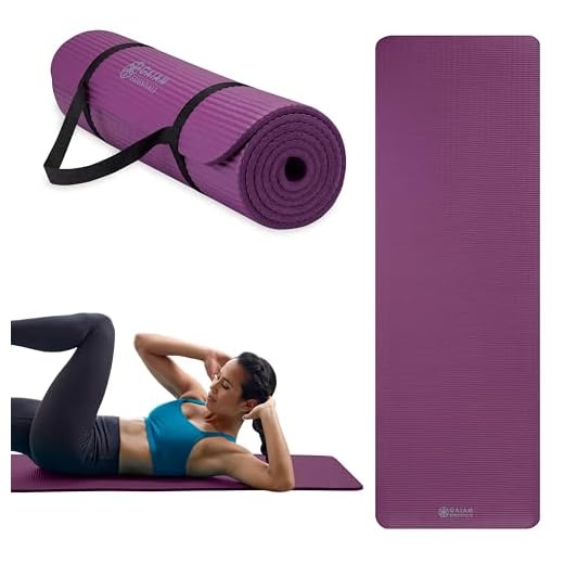 Gaiam Essentials Thick Yoga Mat Fitness & Exercise Mat with Easy-Cinch Yoga Mat Carrier Strap, Purple, 72 InchL x 24 InchW x 2/5 Inch Thick