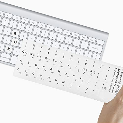 XHLWZR 2 pegatinas de teclado coreano, pegatinas de repuesto para letras de teclado, adhesivo para teclado de PC, fondo blanco con letras negras para teclado de ordenador Cover