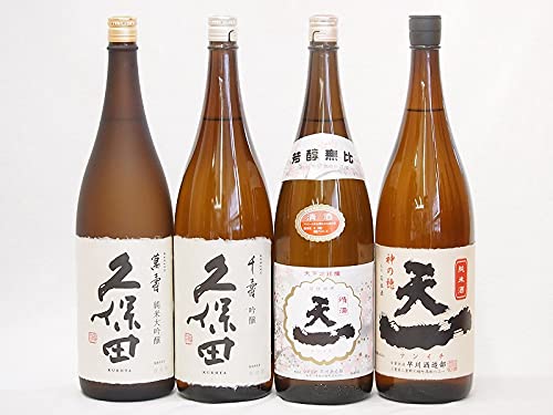 久保田×早川酒造4本セット(久保田 千寿(新潟県) 久保田 萬寿(新潟県) 天一 神の穂純米(三重県) 天一 清酒(三重県)) 1800ml×4本