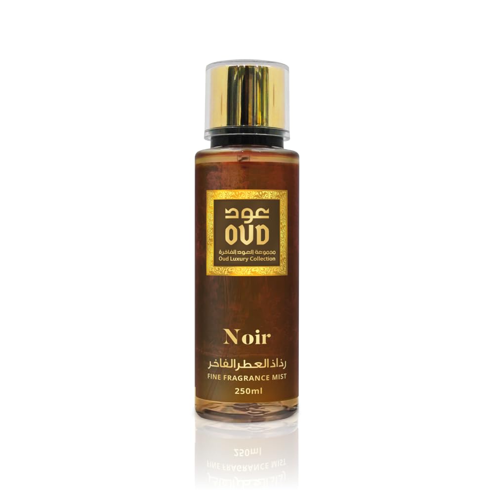 Oud Luxury Collection Noir Fine Fragrance Body Mist 250ml - Long-Lasting Scent, the Essence of Dubai Luxury - Woody, Floral, and Spicy Notes - Perfect for Daily Use as a Body Spray or Hair Mist