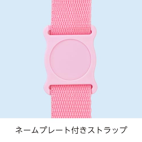 analo『【直飲み・コップ飲み】2WAYこども水筒』