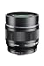 Produktbild Olympus 75 mm, f1,8 Wechselobjektiv für Olympus und Panasonic Micro Kameras