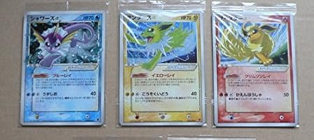 Amazon ポケモンカード ブースター シャワーズ サンダース プレゼント プレイヤーズ おもちゃ おもちゃ