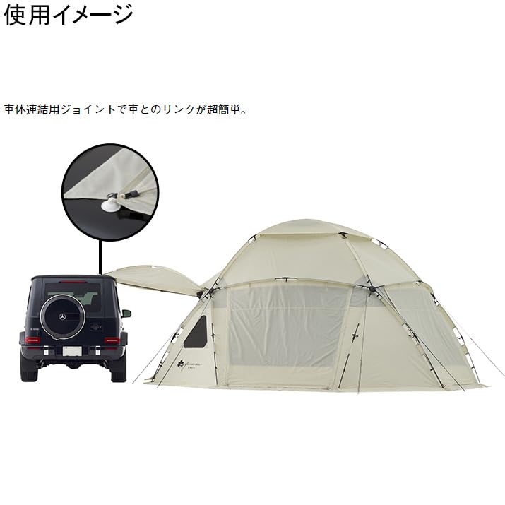 Amazon | ロゴス(LOGOS) グランベーシック スペースベース・デカゴン