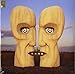 The Division Bell (2011 remaster) Vinyl