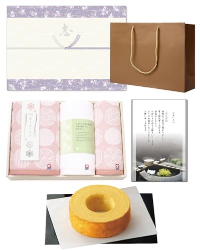 @̂Ԃ @v Ai@@vj ؔoEN[w ^I oX^IEtFCX^IEnh^IZbg 炢 ̂tij o َq 񂰎܁iMtgobOj