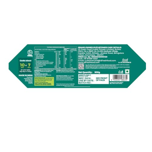 Image of iD Idly and Dosa Batter 500 g