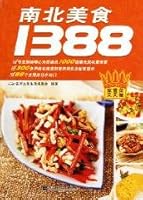 1388 North-South Food (Paperback) 7538162178 Book Cover