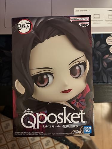 BANDAI Demon Slayer Muzan - vue 4