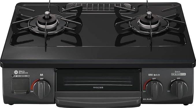 Amazon.co.jp: ガステーブル ガスコンロ プロパンガスLPG用 幅約56cm 