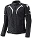 Produktbild Held Zelda sportliche Motorrad Textiljacke, Farbe schwarz-weiss, Größe XL