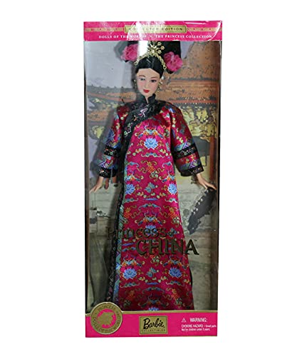 Muñeca Barbie Princess of China 14 pulgadas miniatura 1