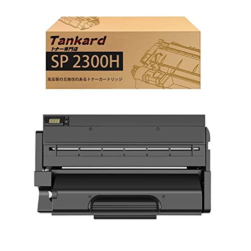 RICOH C830H トナーカートリッジ 2本セット ビックリタWEB / リコー トナーカートリッジ マゼンタ タイプC830H