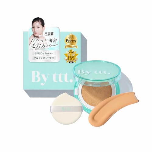 【本田翼プロデュース】By ttt. クリアデイリークッション NATURAL 23号 13g クッションファンデ SPF50 PA+++ 日焼け止め 敏感肌向けパッチテスト済み (NATURAL)の商品画像（Amazon）