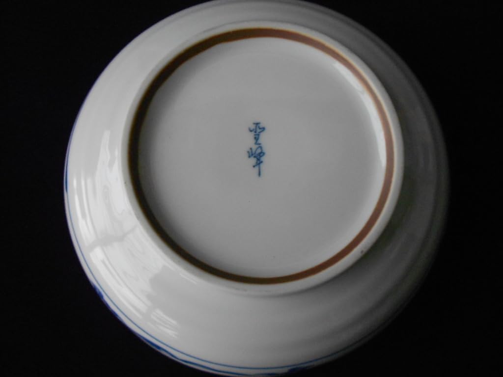 No4450 掛軸 伊木忠澄(三猿斎) 大石良雄豪遊図 妹尾薇谷識箱 送料無料