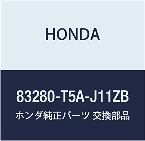 Amazon.co.jp: HONDA (ホンダ) 純正部品 サンバイザーASSY. L. 品番