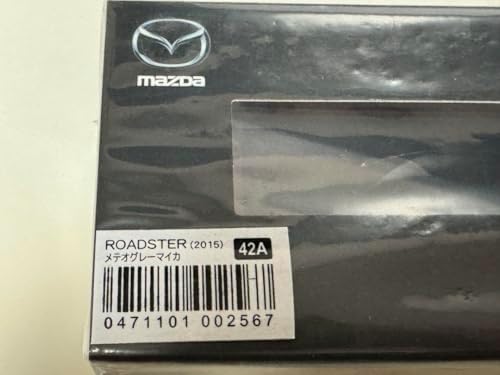 未開封　MAZDA公式モデルカー　NDロードスター（メテオグレー） MAZDA公式モデルカー NDロードスター（メテオグレー）