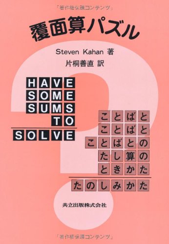 【説明欄お読みいただけますと幸いです】るる 説明欄お読みいただけますと幸いです】るる 説明欄お読み