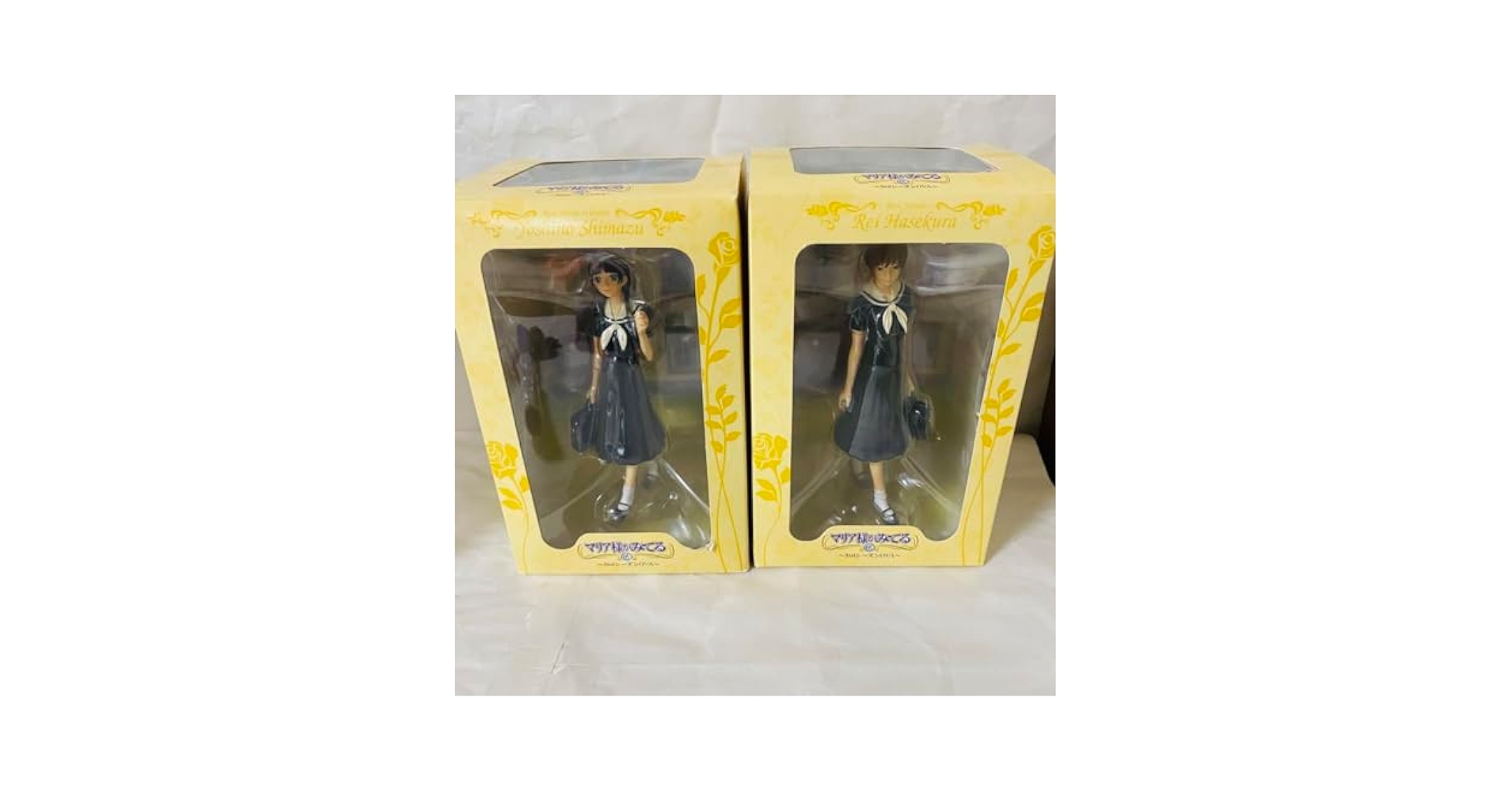 Amazon.co.jp: 支倉令 島津由乃 フィギュア マリア様がみてる