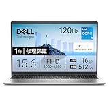 【Amazon.co.jp限定】Dell ノートパソコン Dell 15 DC15250 15.6インチ Intel Core i5-1334U メモリ16GB SSD512GB Office 2024搭載 Windows 11 プラチナシルバー 翌営業日対応オンサイト出張修理サービス1年(HDD返却不要サービス) ND65-FWHBSA