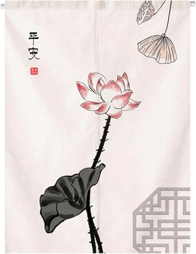 和式 のれん 蓮花 花柄 水墨風 中国風 突っ張り棒付き 暖簾 間仕切り 目隠し 湯 北欧風 オシャレ インテリア 出入り口 ドアカーテン 戸口カーテン 飾り 面白い モダン 可愛い 日除け 遮熱 冷気遮断 防寒 防音 居酒屋 飲食店 玄関 お風呂場 棚