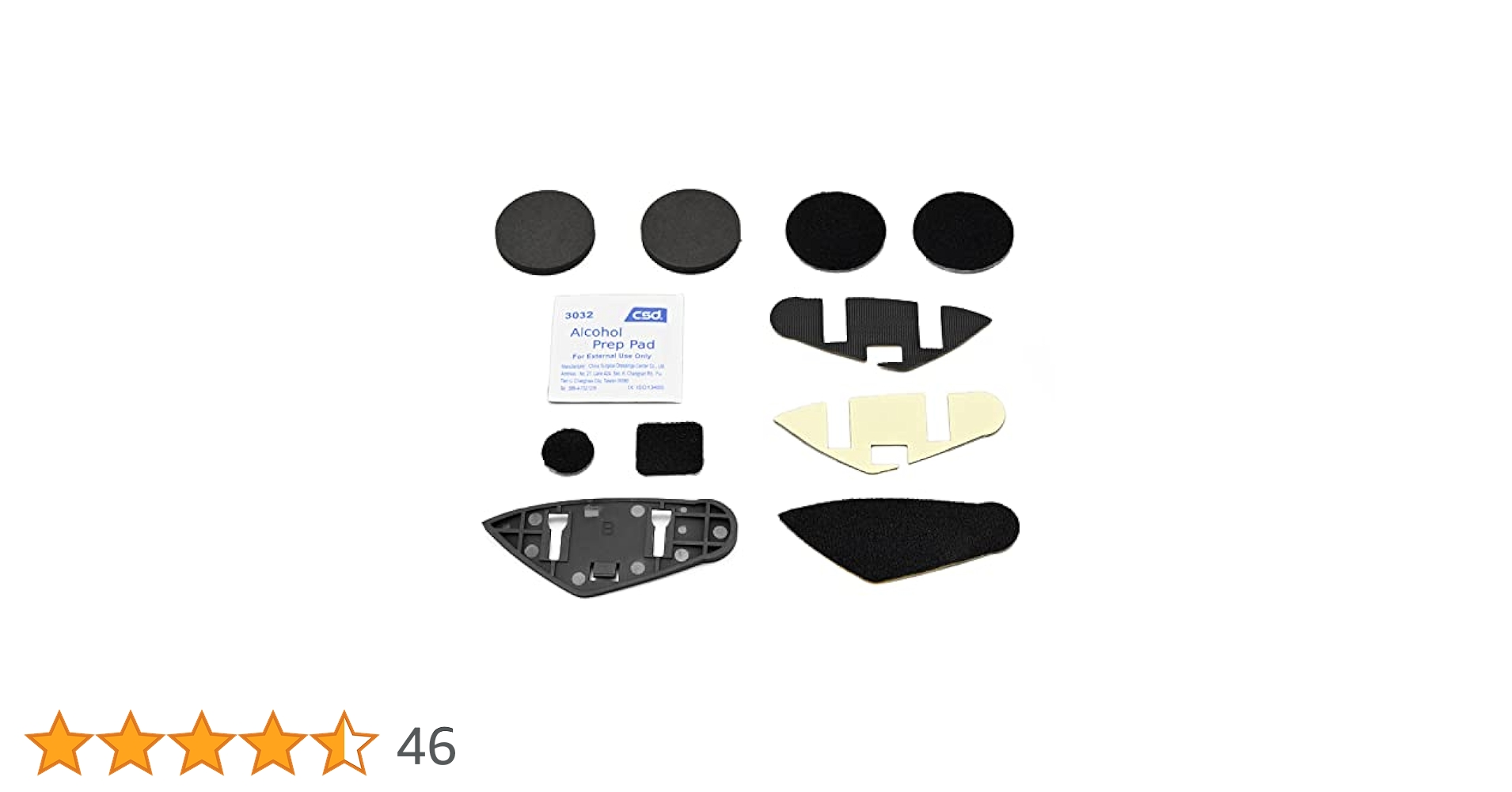 アクセサリー DAYTONA DT-E1 Amazon | デイトナ(Daytona) バイク用 インカム DT-E1用