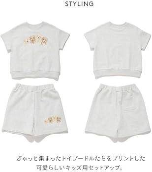 ジェラートピケ トイプードル プルオーバー＆ショートパンツ セット グレー Amazon.co.jp: ジェラートピケ キッズアンドベイビー キッズ