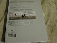 慢慢來,比較快 9866899845 Book Cover