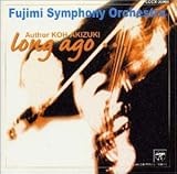  Fujimi 2:Chome Koukyou Gakudan