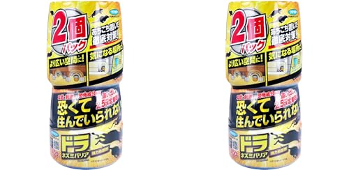 h lY~oA ͊ 400g×2pbN lY~  lY~΍ Nh~ u ʎ ˂ݖh~ lY~ Qb΍  (400g×2×2pbN)