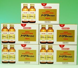 ノーリツドリンク