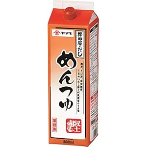ヤマキ めんつゆ 紙パック 1800ml 802円(757円)!プライム会員は送料無料! ヤマキ めんつゆ 紙パック 1800ml 802円(757円)!プライム会員は送料無料!