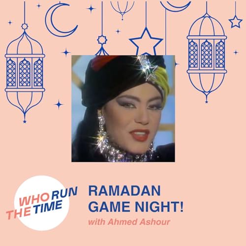 Ramadan Game Night! (w/ Ahmed Ashour)