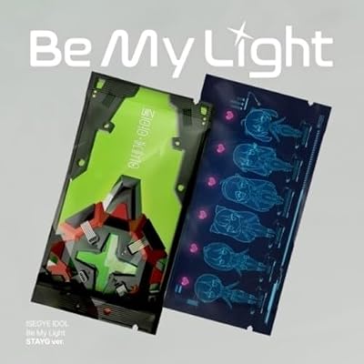 Be My Light - Stayg Interface Version