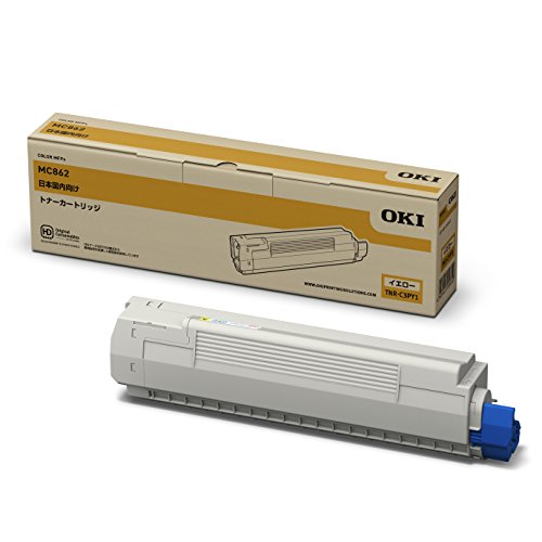 OKI トナーカートリッジ イエロー MC862dn-T / MC862dn TNR-C3PY1