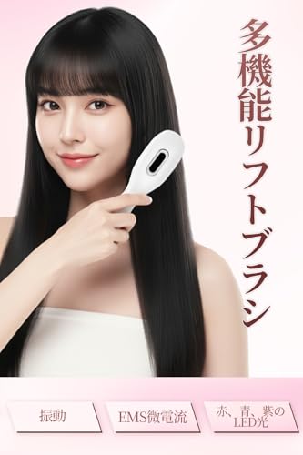 siwing 電気ブラシサムネイル2