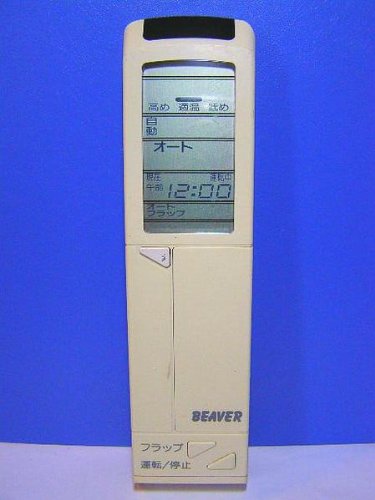 ビーバー エアコンリモコン 1H RKH011H505 khxv5rg Amazon.co.jp: ビーバー エアコンリモコン 1H RKH011H505