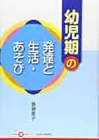 comera 見守るだけで、子どもは育つ come come mama (@comecome.mama) • Instagram photos and videos