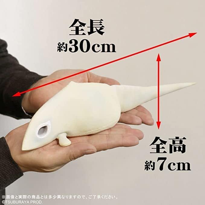 エクスプラス　少年リック大怪獣シリーズ　ガヴァドン　箱無し Amazon.co.jp: TOY ウルトラ大怪獣シリーズ 5000 ガヴァドン A